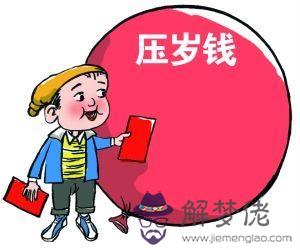 朋友女兒做十歲送多少錢：十歲生日該送多少錢？還是按他們的要求買禮物
