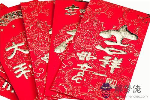 過生日包紅包合適嗎：朋友生日發多少紅包合適
