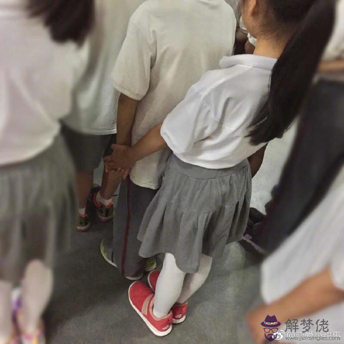 男和女配嗎：年男和年女配嗎