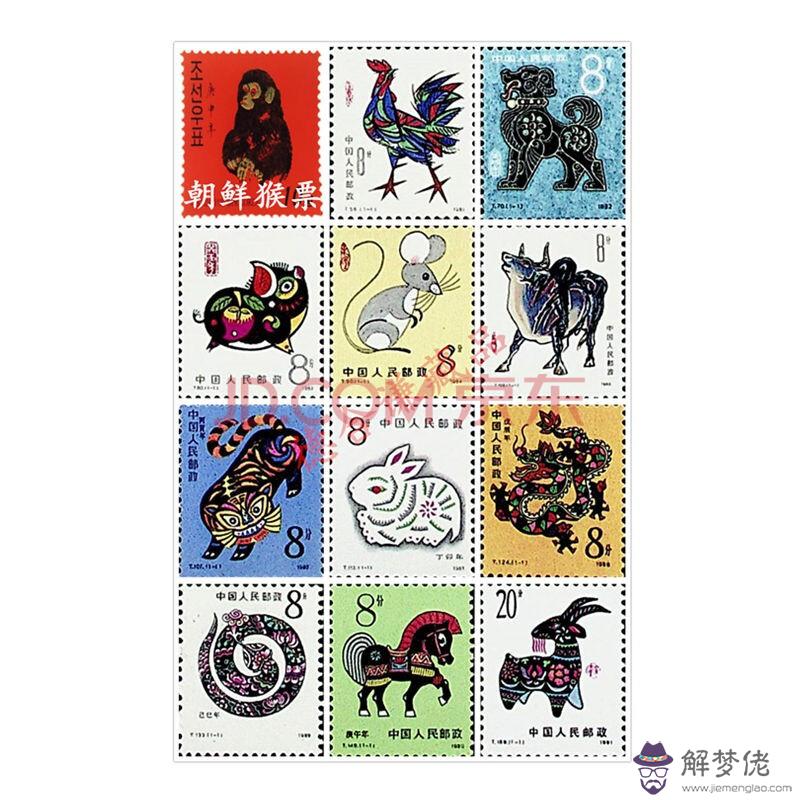 91年羊和96年鼠八字怎麼樣：我男朋友91年屬羊的 我96年屬鼠的我們合適嗎