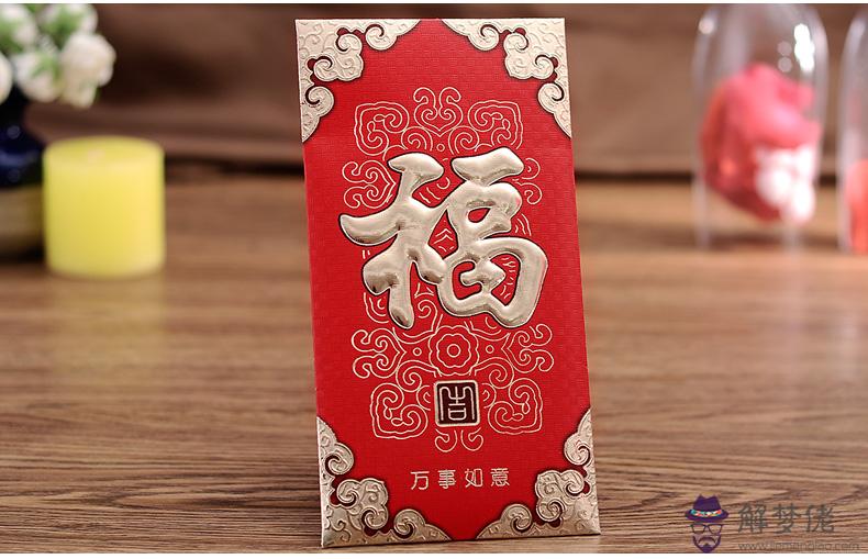 給40歲女情人生日紅包：女情人過生日送紅包好嗎？