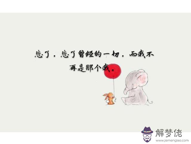 如何看兩人之間有沒有緣分：從哪些事情可以看出兩個人在感情中有沒有緣分?