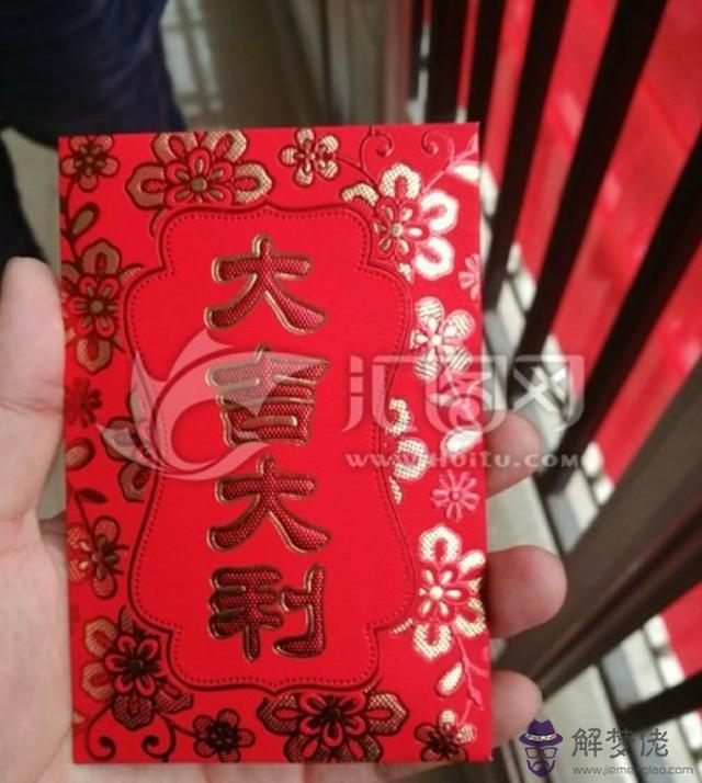 給老公的生日紅包什麼數字最好：老公生日快樂紅包數字