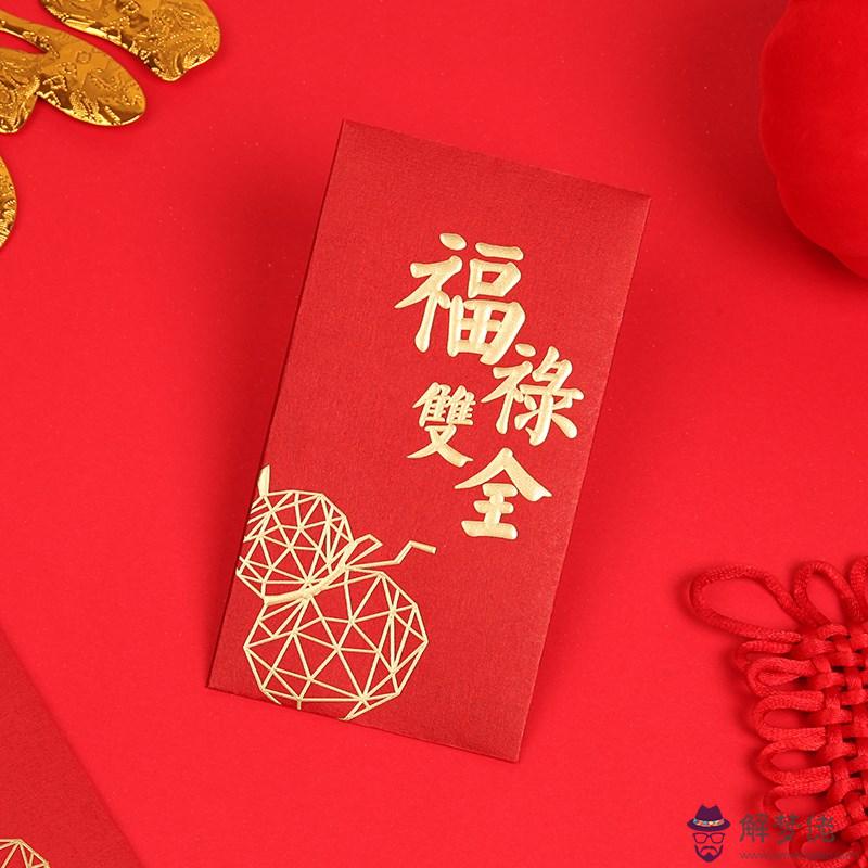 一到23歲的生日紅包祝福語：推薦幾句簡短的生日祝福語，要寫在紅包上。。多謝