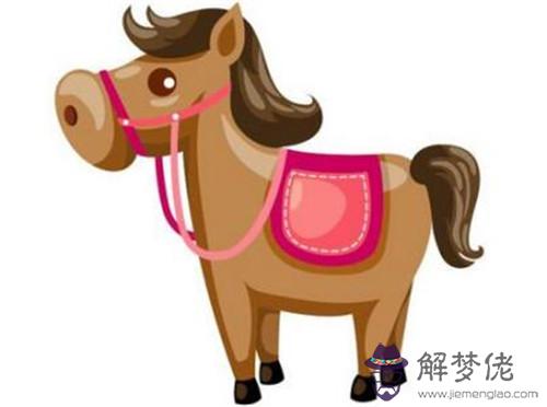 屬馬的和什麼屬相最配婚姻：屬馬的和什麼屬相最相配 12屬相婚配表