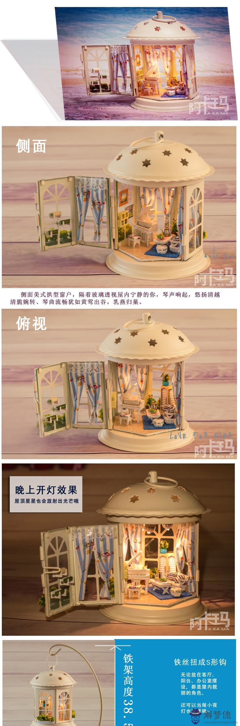 男朋友生日送什麼禮物好：送男朋友禮物，送什麼好？