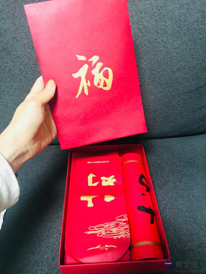 一到十的生日紅包怎麼發：怎麼用紅包數字拼成“生日快樂”？