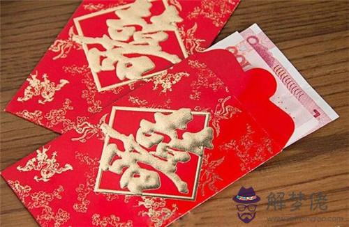 好閨蜜發紅包多少合適：端午節給閨蜜發紅包多少合適？