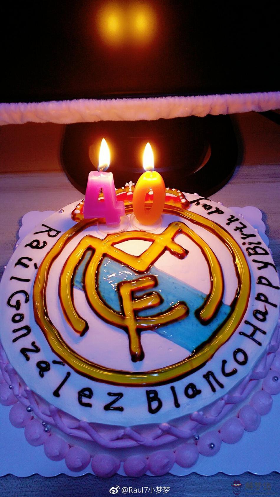 祝妹妹生日快樂的短句：祝妹妹生日快樂的話