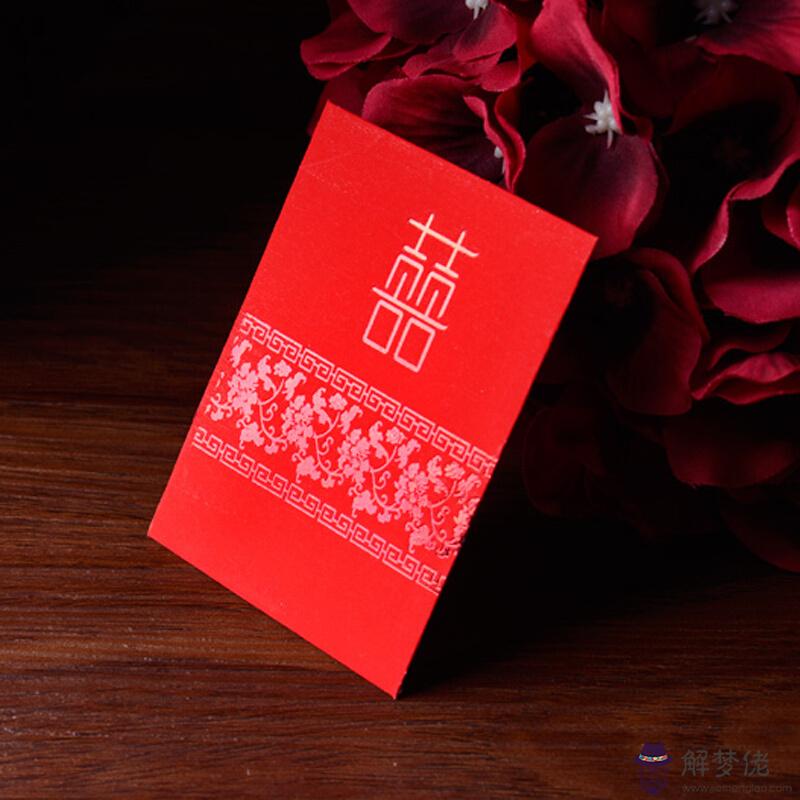 發紅包38意義是什麼：38元的紅包是代表什麼