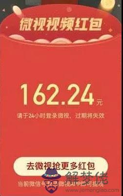 朋友生日紅包雨怎麼寫：生日紅包封面怎麼寫