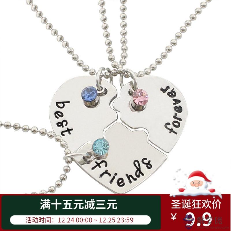 姐妹生日發多少錢合適：兄弟過生日發多少紅包？