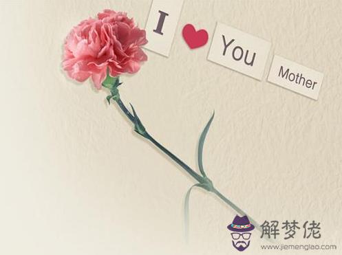年給老婆發多少紅包合適：給老婆生日發多少紅包好