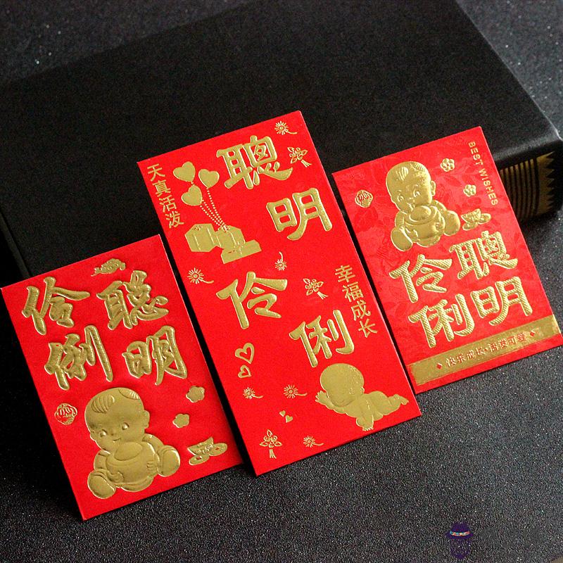 女孩從1歲到21歲每個年齡階段都發生什麼，想給她做成微信紅包方式發過去。