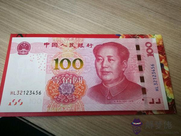 從一歲發到23歲紅包：紅包從一歲發到25歲