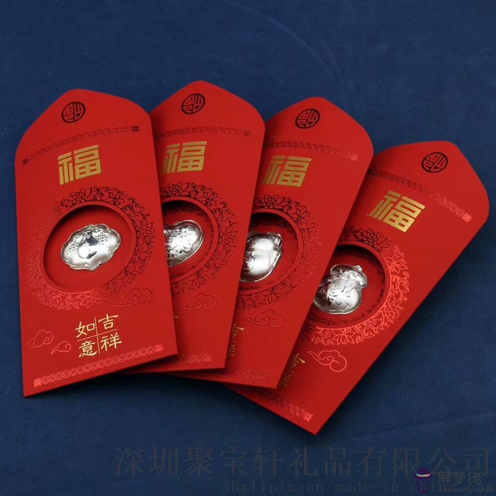 過年紅包怎麼發有創意：過年發紅包的寓意有哪些？