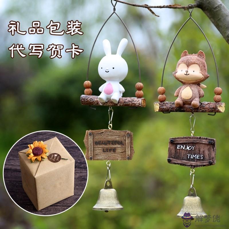 送女朋友生日禮物多少錢合適：送女朋友生日禮物多少錢合適