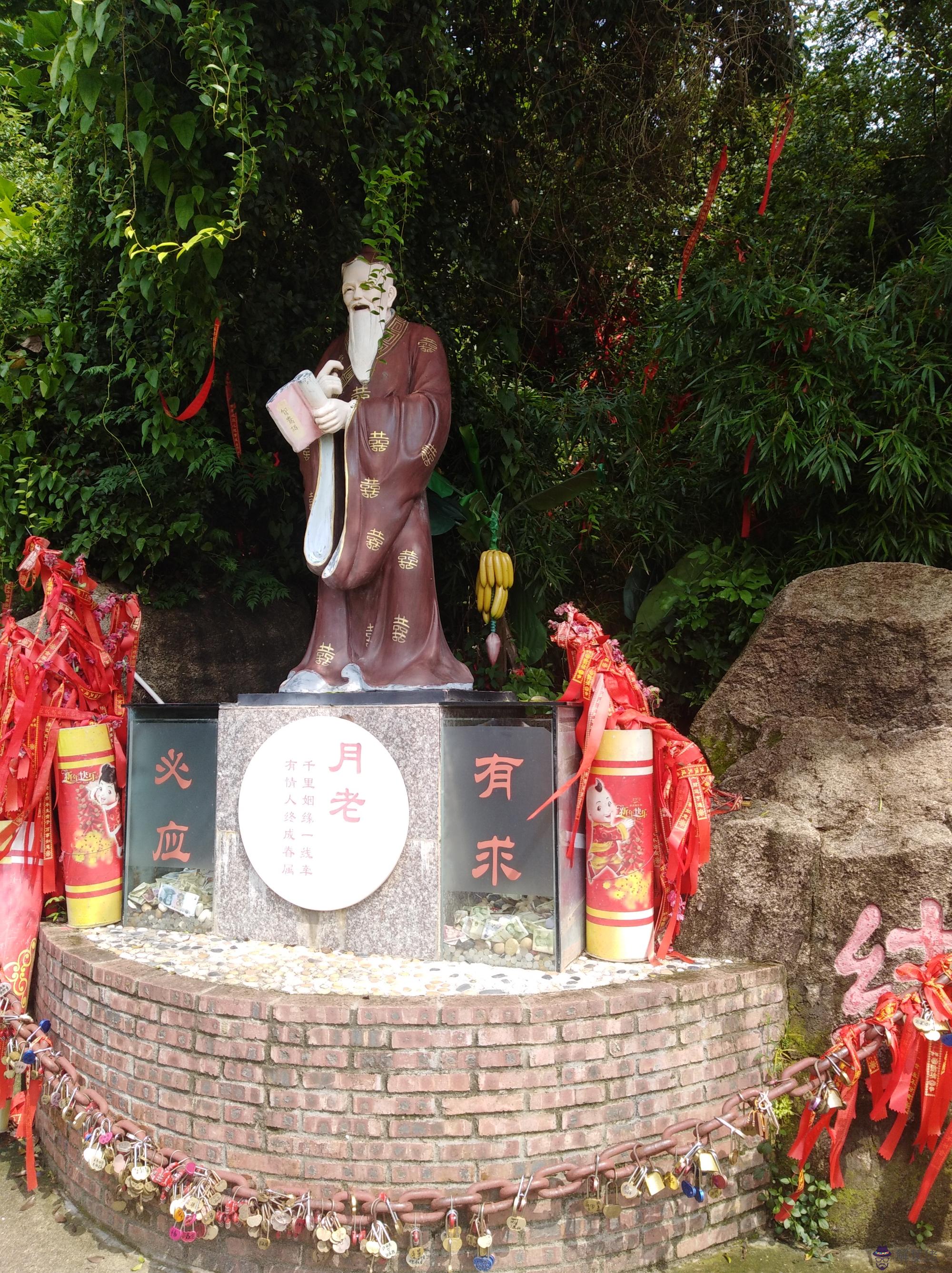 測婚姻最準的方法免費月老：免費測算一生婚姻