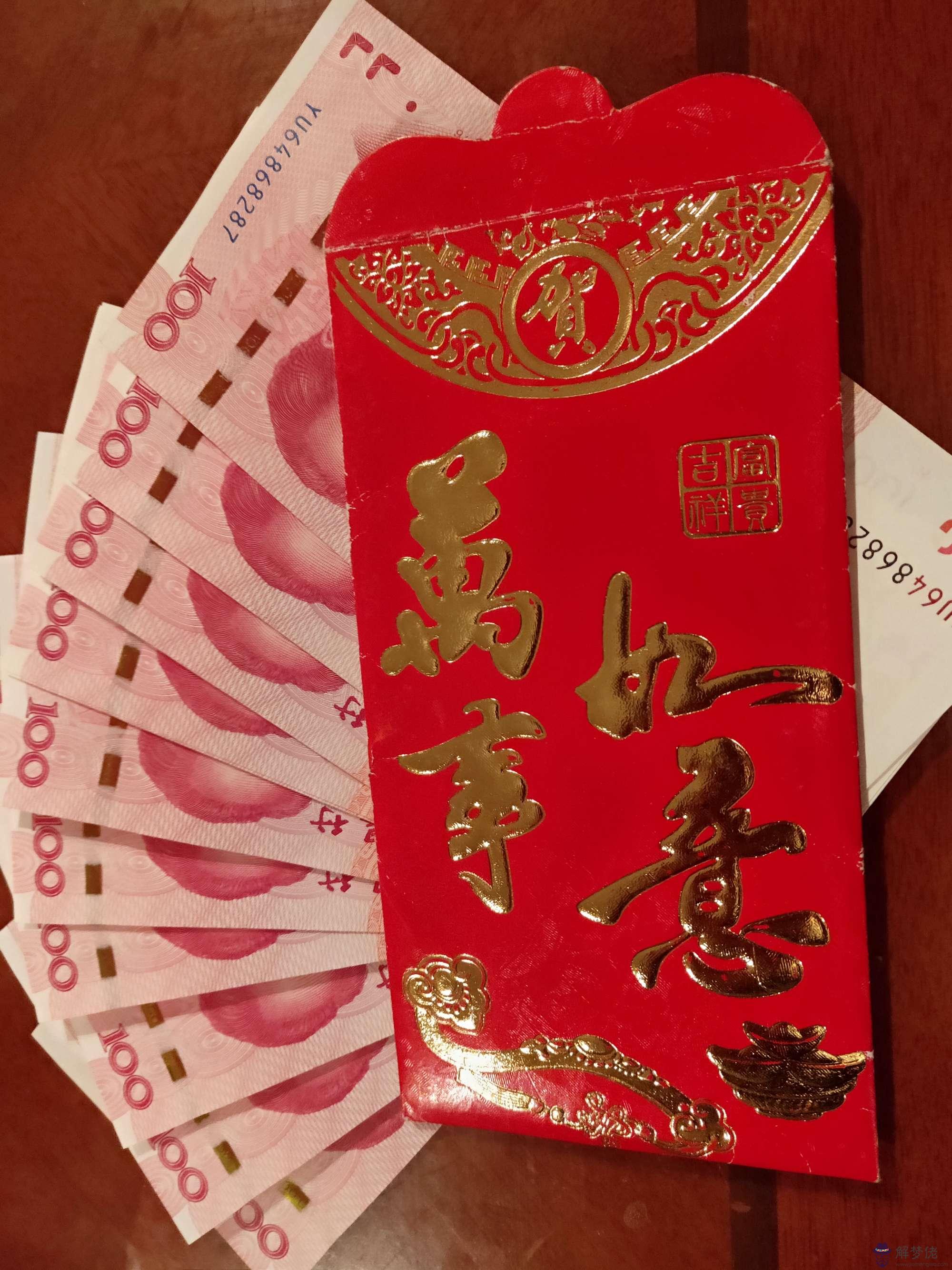 老公過生日發紅包標語：老公生日發紅包祝福語怎麼寫