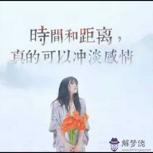 測兩人緣分是不是已盡：怎麼看兩個人前世今生 免費測試