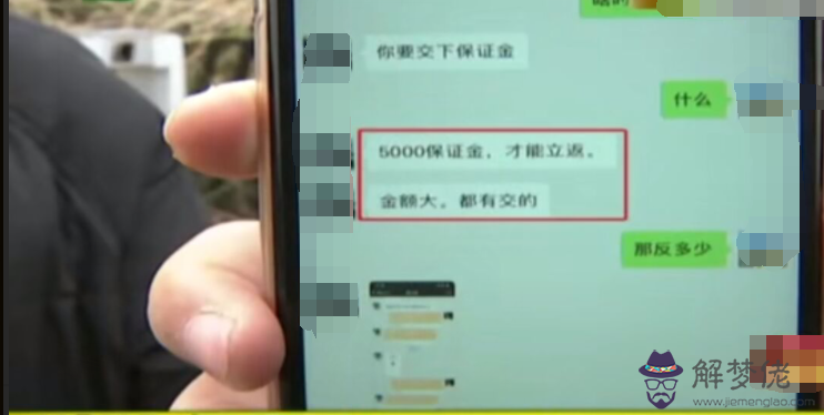 媽媽生日轉賬多少寓意好：給媽媽42生日紅包吉利數字5百以下