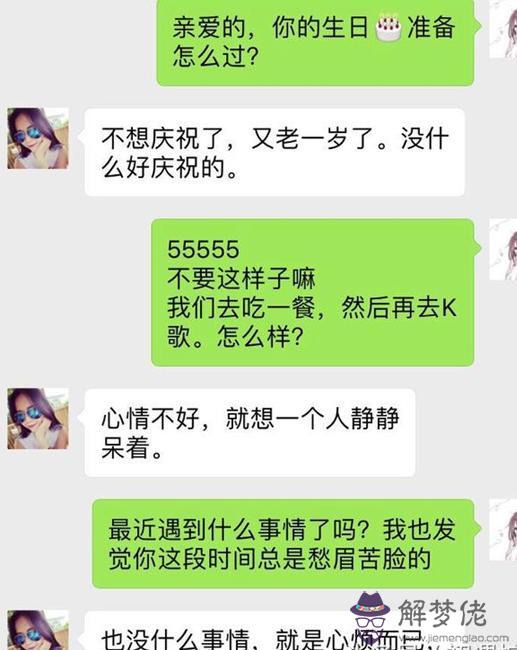 朋友18歲生日發多少紅包：朋友生日發多少紅包合適