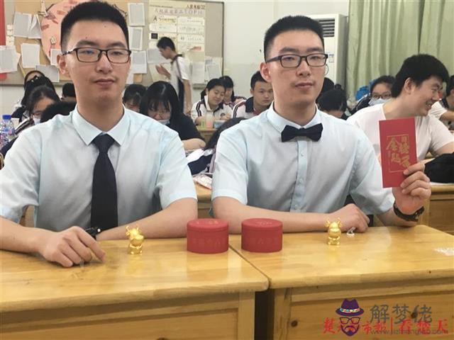 18歲禮送多少紅包：好兄弟18歲禮 要不要送紅包 送多少合適？