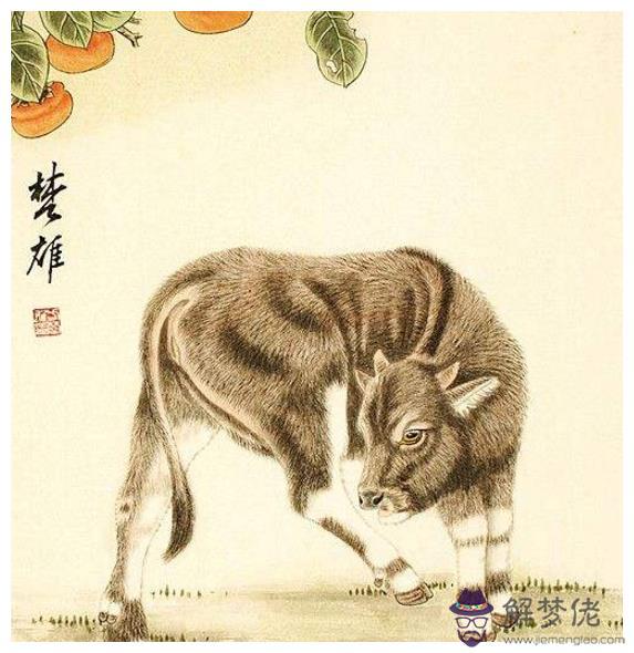 牛和狗的屬相合不合父子：屬牛的和屬狗的命相合不合