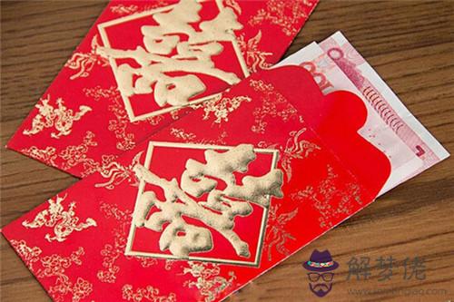 過生日發多少紅包合適吉利數字：姑過生日我她發紅包不收我怎麼回復？