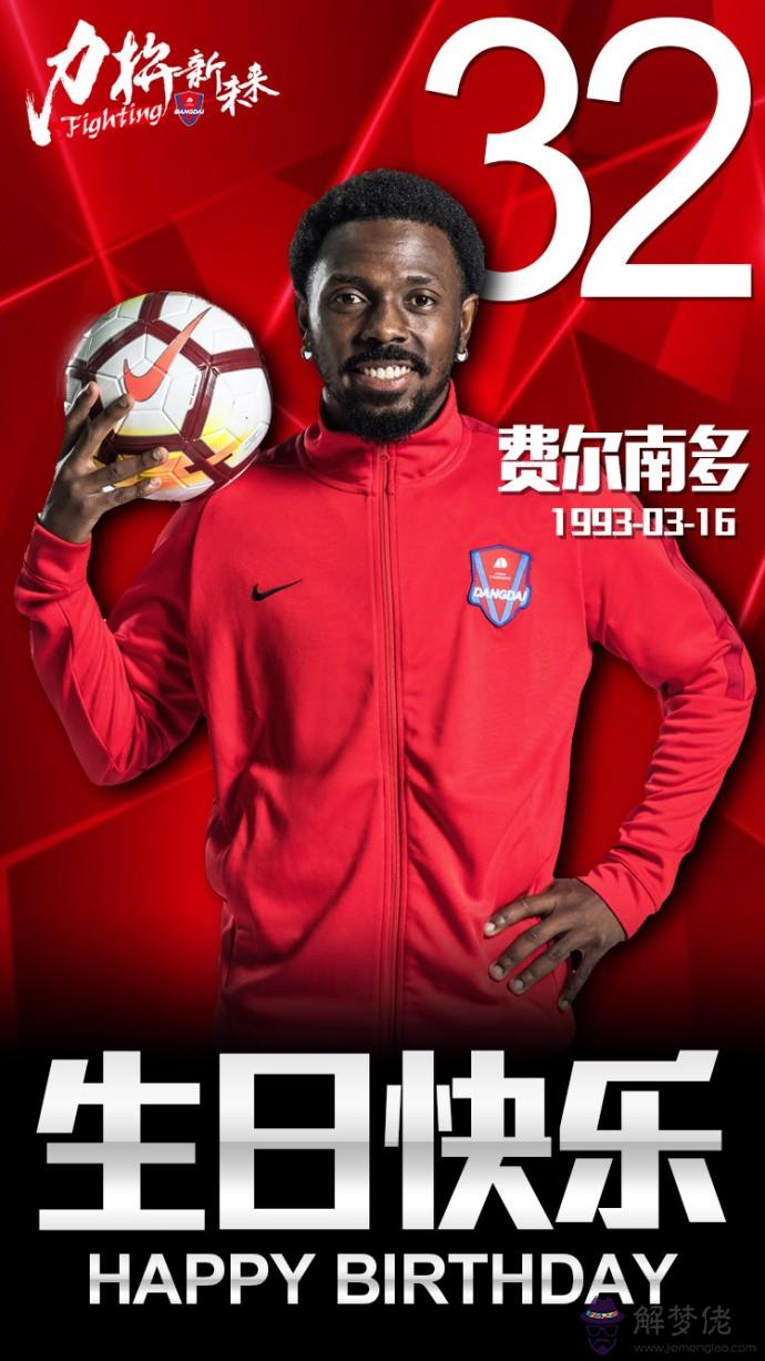 1到24歲生日祝福語：1到25歲生日祝福語