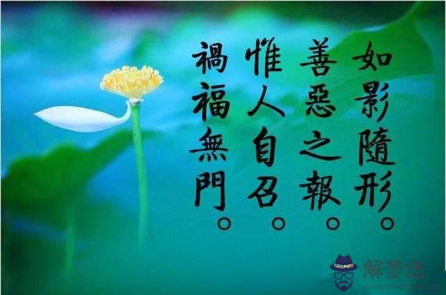 生女兒是報應還是福氣：為什麼生兩個女兒福氣好？