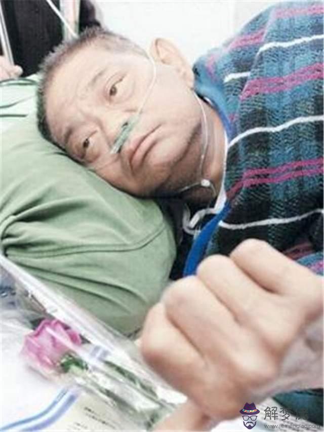 一生有幾段婚姻免費的：在線免費產八字一生有幾段婚姻