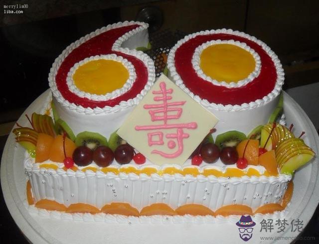 老婆過生日發多少紅包合適：老婆過生日發多少微信紅包好，過生日發紅包數字含義