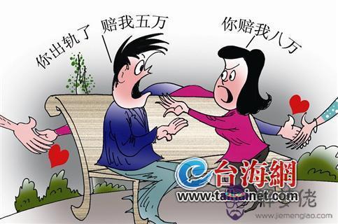屬狗的男人出軌后會離婚嗎：男人出軌后還會對老婆有感覺嗎