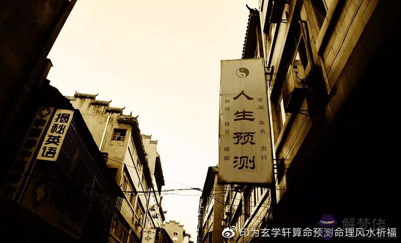 八字算你在多少歲結婚：來算一算你會多少歲結婚！！！