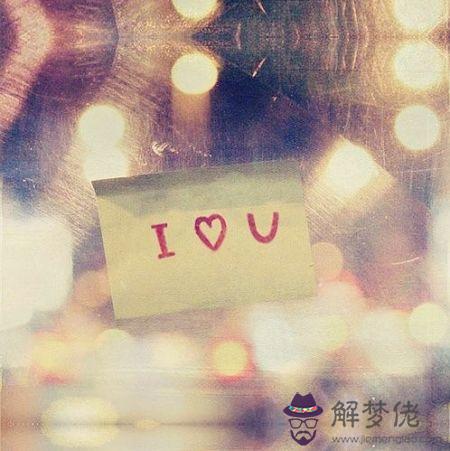 一歲到28歲簡短的情話：一到二十歲的情話。每一歲一句