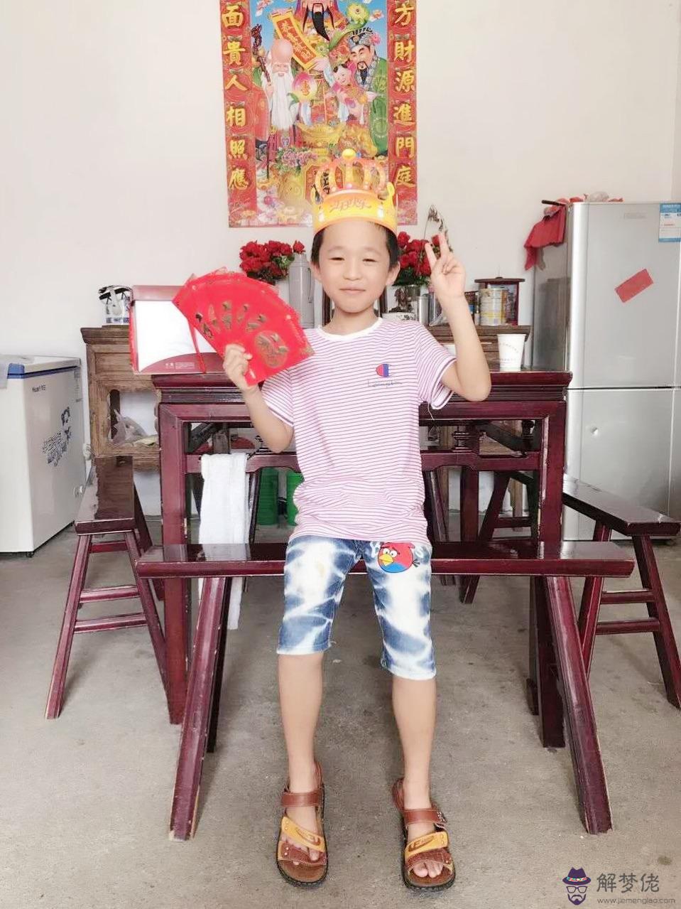 姐弟之間生日紅包數字：弟弟過生日姐姐應該發多少紅包才好