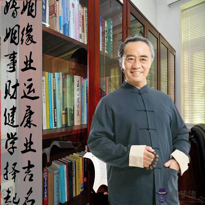 免費算命子女什麼時候會來：算命免費算什麼時候有孩子？