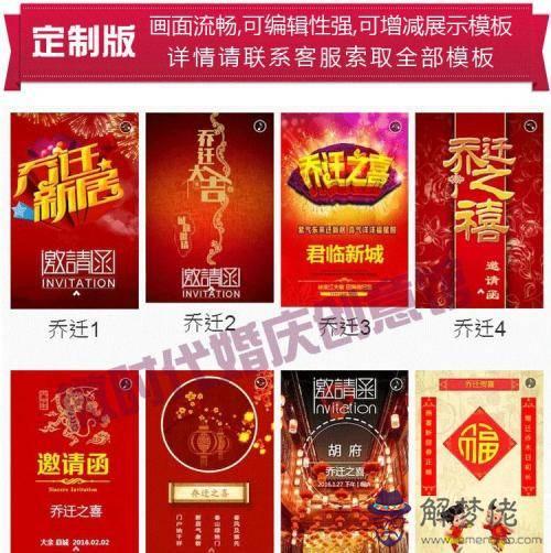 給長輩生日紅包發多少合適：給長輩多少錢的紅包才合理？