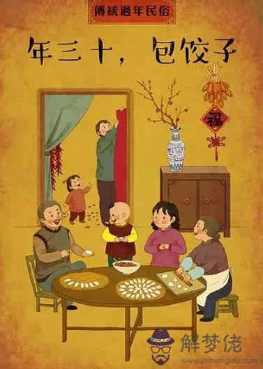 79年羊與72年屬合作行嗎：79年屬羊與72年屬鼠的兩個屬相能否一起合伙做生意?
