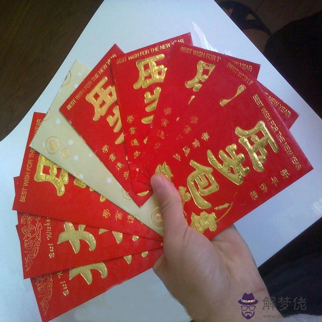 生日發多少紅包合適妹妹：對象妹妹生日發多少紅包合適
