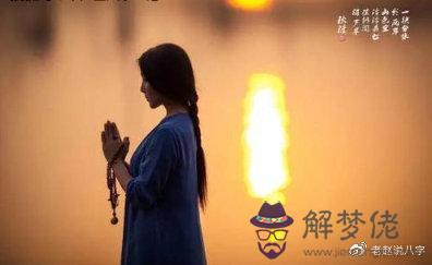 我的正緣什麼時候出現：未婚者遇到正緣的征兆