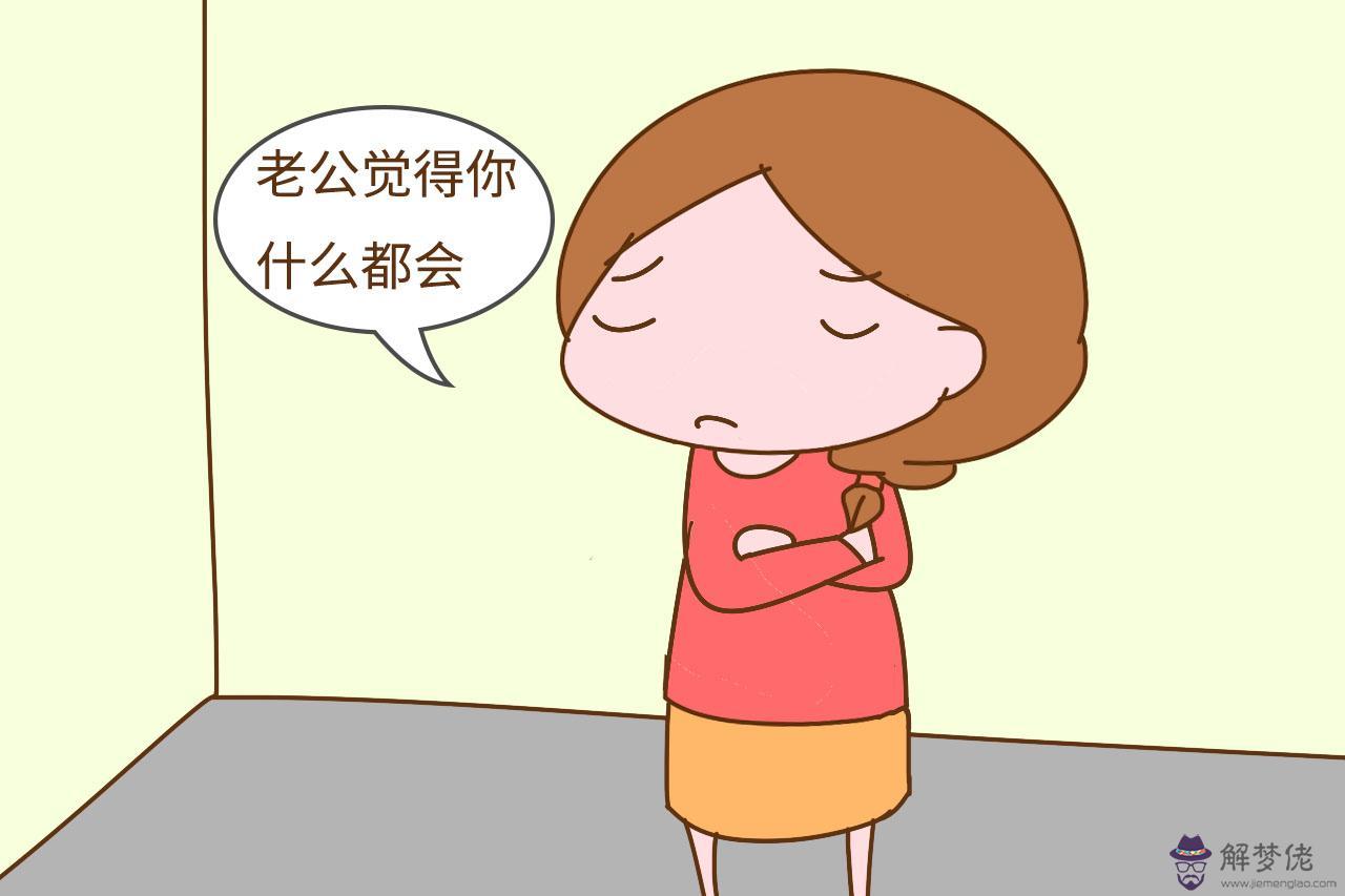 老公生日儀式感的句子：今天老公生日祝福語句
