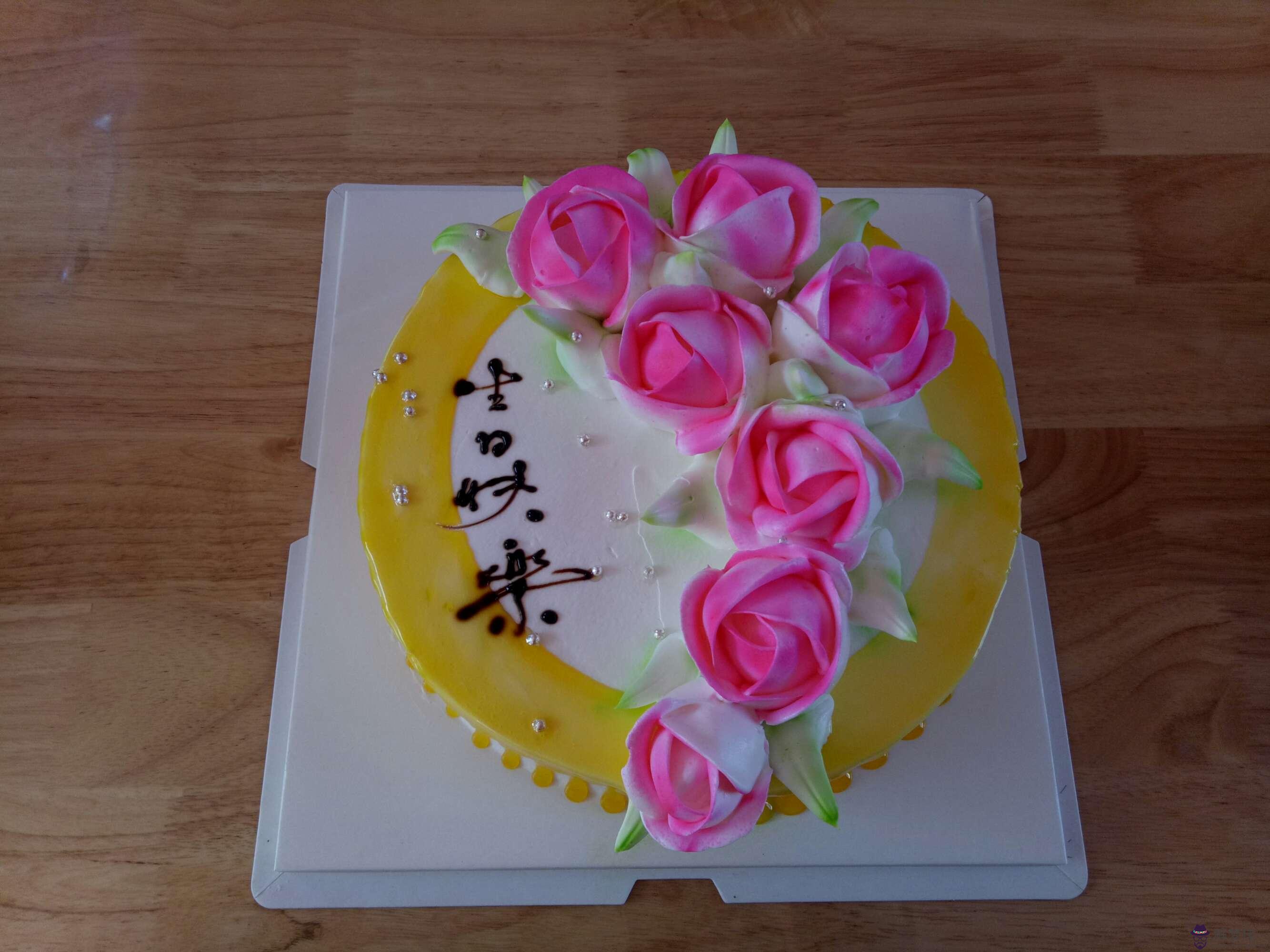 生日快樂分4個包怎麼發：生日快樂紅包應該發多少？