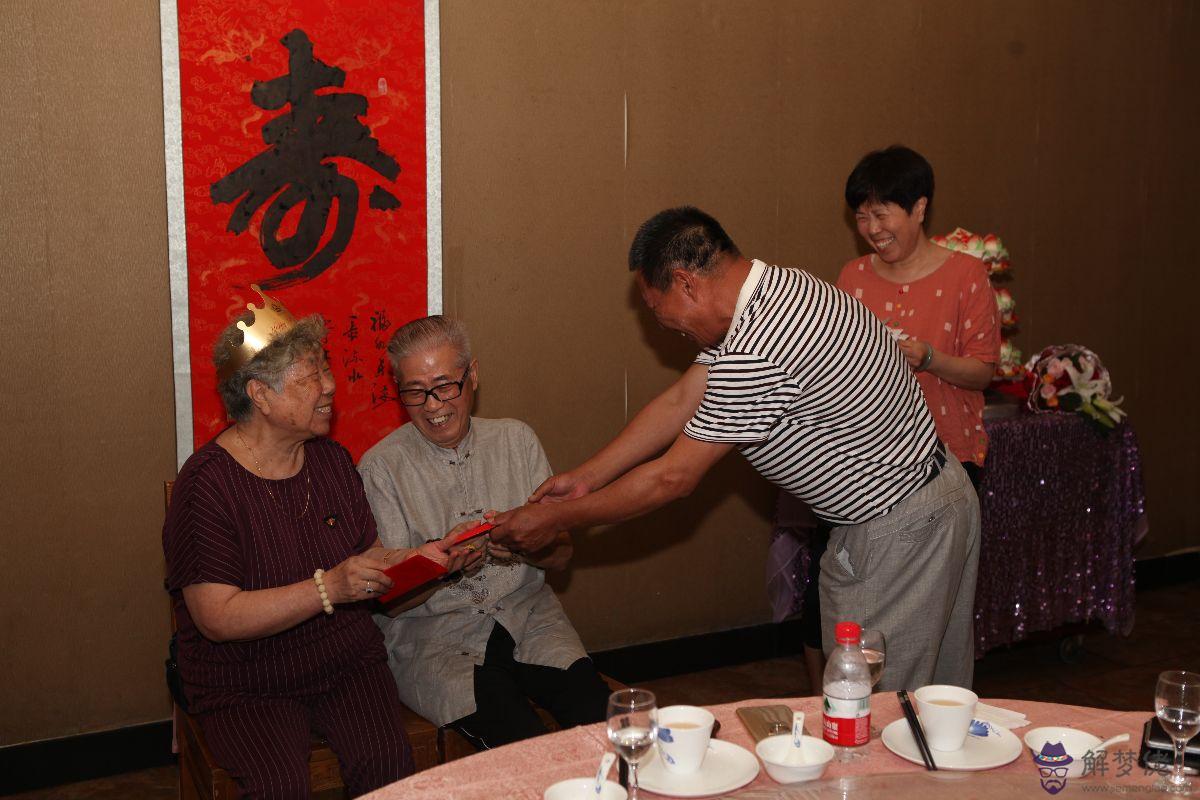 姑爺過生日發多少紅包合適：對象過生日發多少錢的紅包合適?