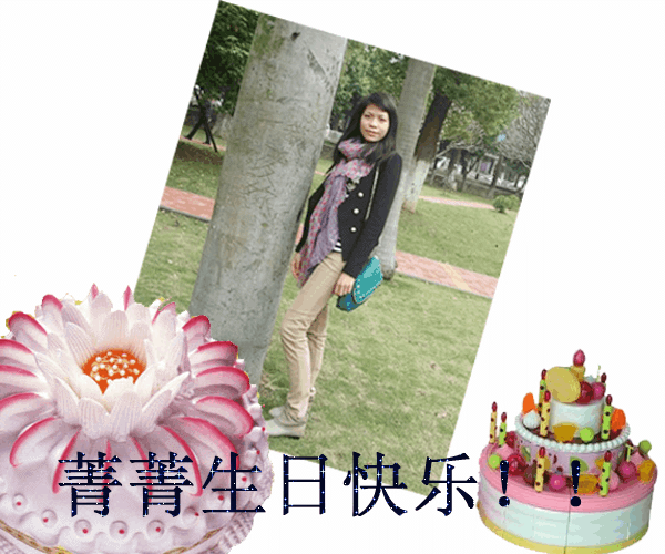 祝40歲的女人生日快樂的祝福語：祝40歲女人自己生日祝福語簡短