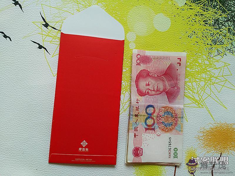 祝老婆生日快樂的紅包數字：給未來媳婦發生日快樂紅包,用數字帶表什麼？