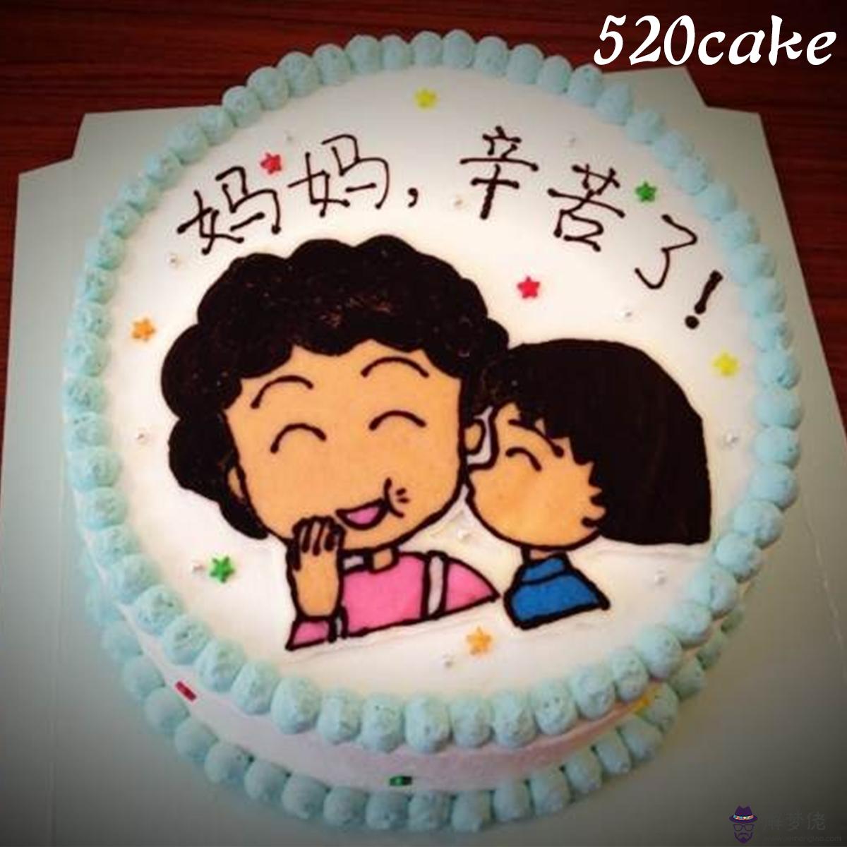 老爸生日發多少錢合適：明天老爸過生日了 應該發多少紅包好？