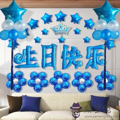 孩子10歲生日宴會主題布置：10歲生日派對策劃,誰指點下具體流程