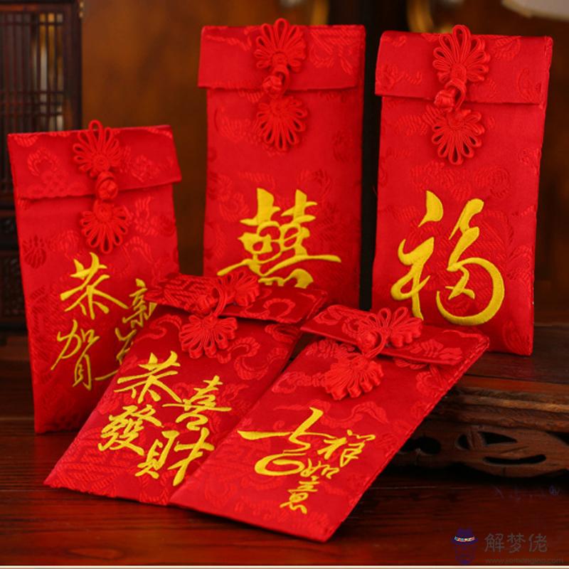 生日紅包儀式感1到10老公：送給老公的生日祝福語言一到十